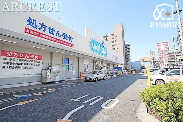 ���ӊ� �E�G���V�A���v���Ė{���X �k��8���B 610m
