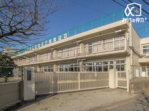 ���ӊ� ���v���Ďs����O���w�Z �k��9���B�J�Z���ԁF����8:00�`18:00�A�������k���F541���i2022�N�x�j�A��ʂ艈���̂��ߒʊw�Ɉ��S���S�ł��B 690m
