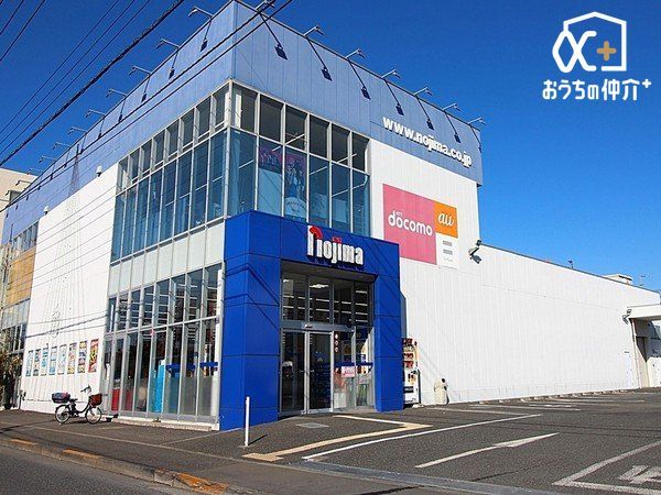 ���ӊ� �m�W�}�����X �k��15���B�c�Ǝ���10:00~20:00�@ 1180m