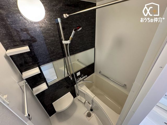 ���� �`Bath�`���������������@��W�������B�~�J���ȂǓV��̗ǂ��Ȃ����ł��������芣�����܂��B�������芷�C����������ł��܂��I1�؃V�X�e���o�X�ōL�X�������ƈ���̔�������܂�