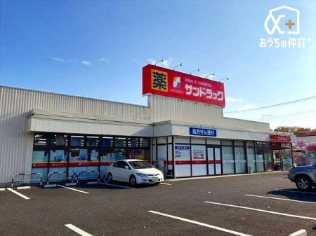 ���ӊ� �T���h���b�O���₫��X �k��6���B���ԏꂪ�L���s���₷����ǂł������܂��B�戵���i���L�x�ł��B 440m