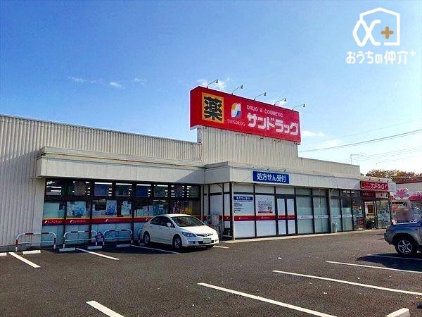 ���ӊ� �T���h���b�O���₫��X �k��6���B���ԏꂪ�L���s���₷����ǂł������܂��B�戵���i���L�x�ł��B 440m