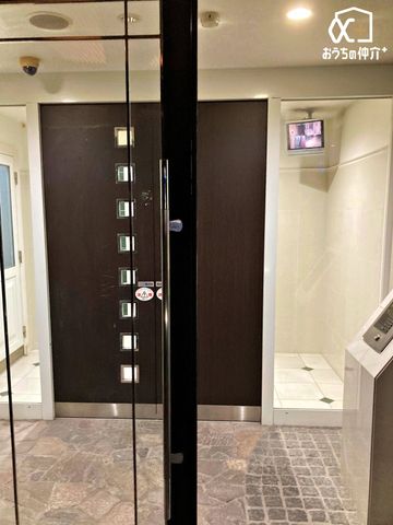 �G���g�����X -