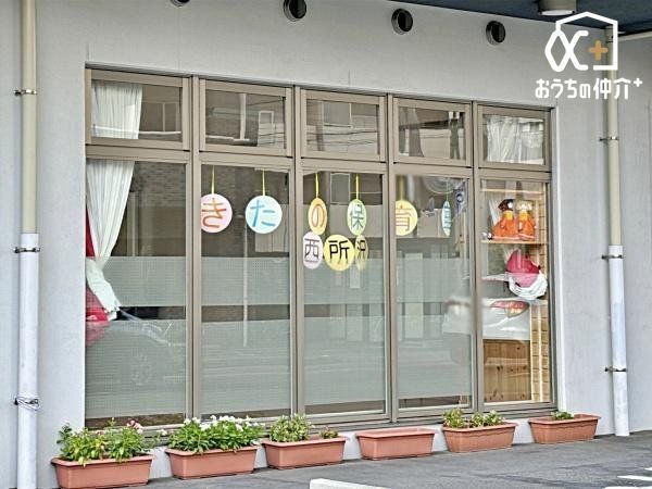 ���ӊ� �����̕ۈ玺������ �k��4���B�J�����ԁ@����7:30�`18:30�^�x�����@�y�j���A���j���A�j���N���N�n�i29�`3���j�^���12�� 280m