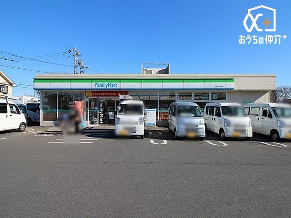 ���ӊ� �t�@�~���[�}�[�g�������x�m���X �k��8���B�����ʂ艈���Ɉʒu����R���r�j�ł��B24���ԉc�ƂȂ̂ŋ}�Ȃ��������ɂ��֗��ł��B���ԏ�F���� 610m