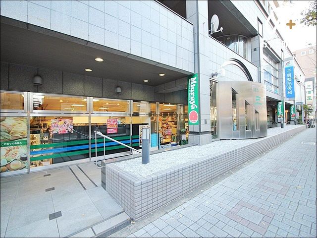 ���ӊ� �O�Y���������X �k��7���B�������w����A�V�~�X���֌������Ē����̃X�[�p�[�ł��B������ƍ�����������A�������Ȃ���[�������i�����ŁA�������������X�B�c�Ǝ���10:00~21:00 530m
