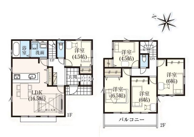  �`House Layout�`�g���₷���Ƌ�̔z�u����X�̓������C���[�W�����Ԏ��B�����̐������L���ɂȂ�A����Ȋ肢�����߂��Ԏ��ł��B