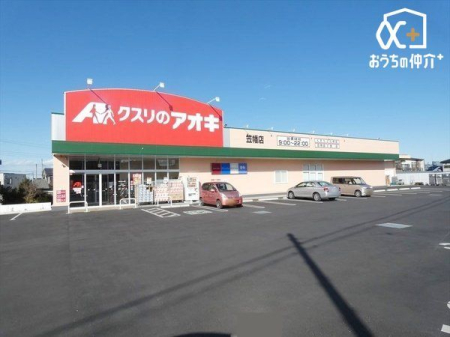 ���ӊ� ������̃A�I�L�}���X �k��28���B���ԏꂪ�L���A�Ԃł̗��X���\�ł��B 2200m