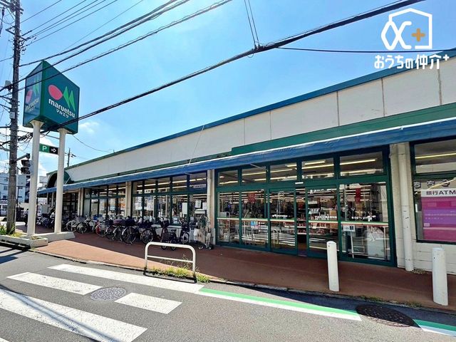 ���ӊ� �}���G�c���v���ēX �k��11���B�����y�����֗��ɂ����������Ă��������鐶�N�H�i�𒆐S�Ƃ����X�[�p�[�}�[�P�b�g�B�H���i�̑��A���p�G�݂ȂǁA���L���i�������Ă��܂��B�c�Ǝ���. ����9���`���9�� 870m