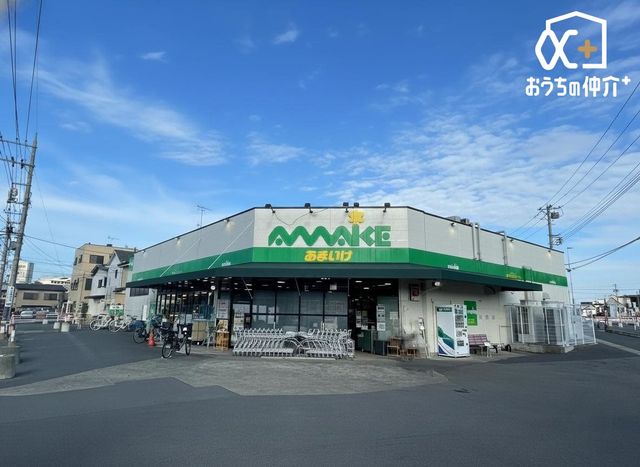���ӊ� �X�[�p�[���܂����E�B�Y�v�ēX �k��13���B�i�����L�x�ȃX�[�p�[�}�[�P�b�g�ł������܂��B�ߗׂ̕��X�ł���������Ă���܂��B 1000m