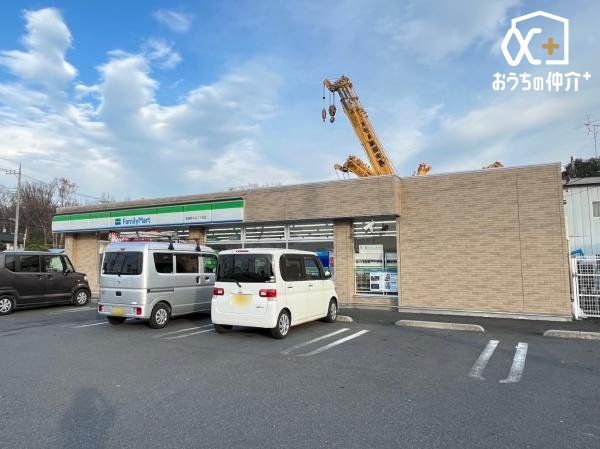 ���ӊ� �t�@�~���[�}�[�g�V����Ύ~�񒚖ړX �k��11���B���Ȃ��ƃR���r�ɁB���ׂĂ̂��q�l�Ɋ��Y�������B����ȋC�����ł��܂��B��������������B�������肽���Ȃ�B�t�@�~�}�B 870m