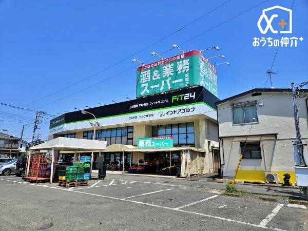 ���ӊ� �Ɩ��X�[�p�[ �k��15���B�Ԃł̗��X���\�ł��B 1140m