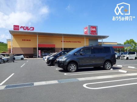 ���ӊ� �x���N �є\���{�X �k��17���B�Ԃł̗��X���\�ł� 1300m