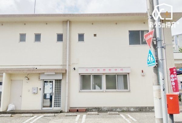 ���ӊ� ��������X�֋� �k��6���B�V����w��������k��9���̏ꏊ�ɂ������܂��B 410m