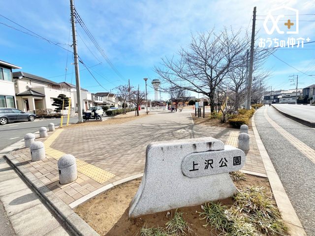 ���ӊ� ������ �k��11���B�J���I�Ȑ������ꂽ�����ł��B 850m