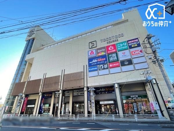 ���ӊ� TOCOTOCO�@SQUARE�@���� �k��2���B100�~�V���b�v��Ƌ�X�A�X�[�p�[�������^�V���b�s���O�Z���^�[�ł��B 120m
