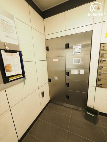 �G���g�����X ����z�{�b�N�X����