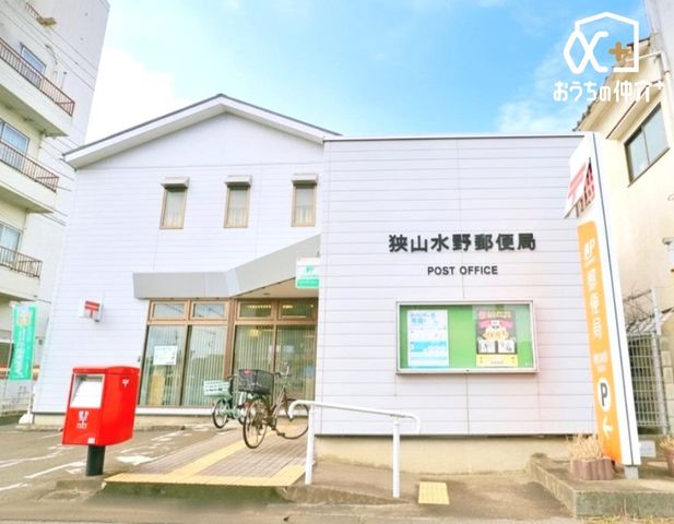 ���ӊ� �k��16���B�y���R����X�֋ǁz�c�Ǝ���9��00���`17��00��(�y�E���x)�A��舵���T�[�r�X�E�X�ցE�����E�ی��EATM�B����2��B 1260m