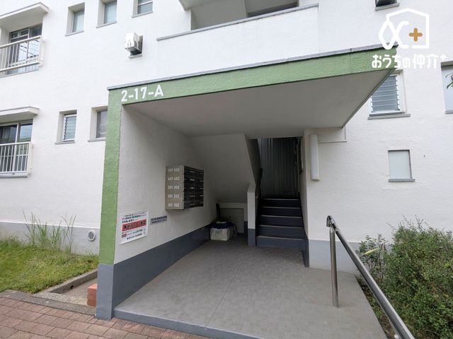 �G���g�����X �����̓����͐��|����Ă���A�Ǘ��̐��ǍD�ȕ����ł��B�f�U�C�����X�b�L���Ƃ�����ۂł��ˁI�����x�A���n�������ɂȂ��Ă݂܂��񂩁H