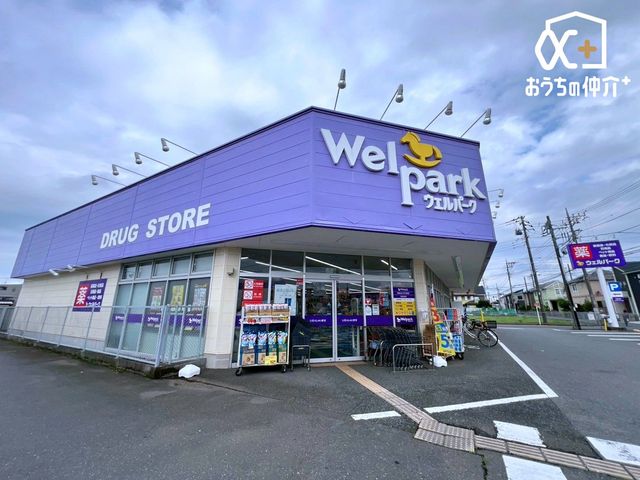 ���ӊ� �E�F���p�[�N�V�����X �k��7���B�c�Ǝ��ԁ@10���`21�� 530m