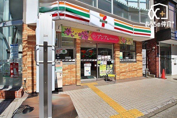 ���ӊ� �Z�u���C���u������������3���ړX �k��6���B24���ԉc�� �ےJ�w������k��5���A24���ԉc�ƂȂ̂ŋ}�Ȃ��������ɂ��֗��ł��B 420m