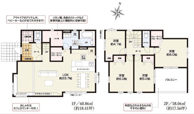  �L�XLDK��23.47���I