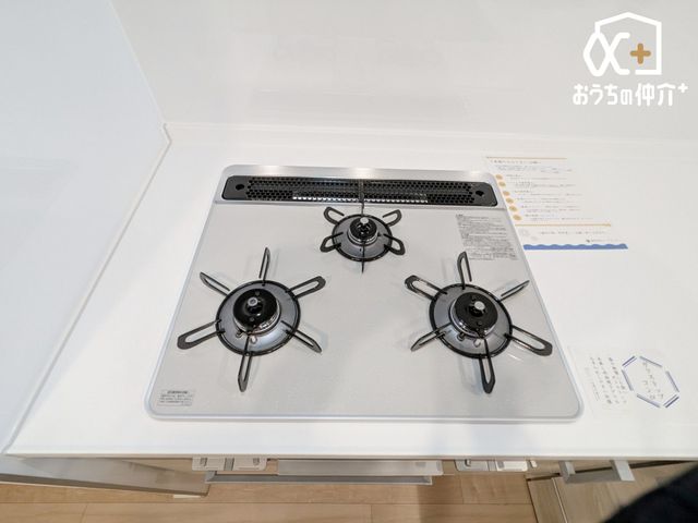 �L�b�`�� �����ɒ������ł��Ă��������͂��ǂ�3���R�����̃L�b�`���ł��B�������͖����̂��ƂȂ̂Ō����ǂ����������ł���̂͊������ł��ˁB