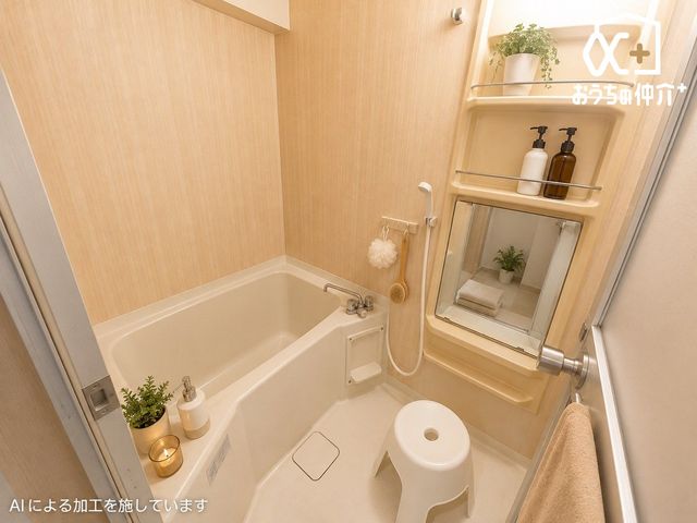 ���� �o�X���[���Ń����b�N�X�o�X�^�C���B�o�X�^�u�ɂ����Ċ����Ȃ���S�Ƒ̂����t���b�V���B����̔�������Ă���鐴�����̂���o�X���[���B