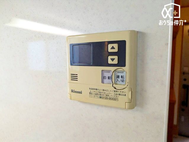���̑� �������탊���R��