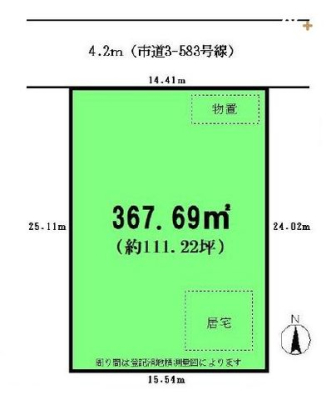 ���} ���~�n111.22�؂���