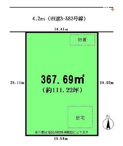 ���} ���~�n111.22�؂���
