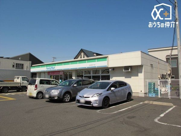 ���ӊ� �t�@�~���[�}�[�g �G�܎O���ړX �k��6���B 480m