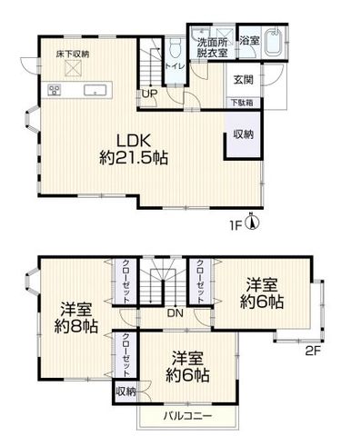  �`House Layout�`�g���₷���Ƌ�̔z�u����X�̓������C���[�W�����Ԏ��B�����̐������L���ɂȂ�A����Ȋ肢�����߂��Ԏ��ł��B