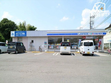 ���ӊ� ���[�\��LTF�V���������X �k��7���B 550m