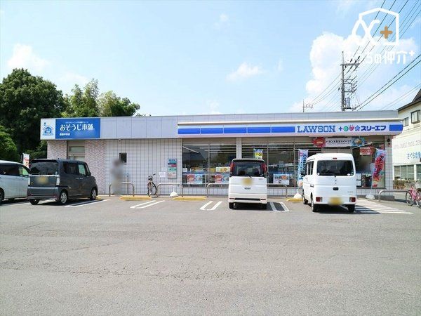 ���ӊ� ���[�\��LTF�V���������X �k��7���B 550m