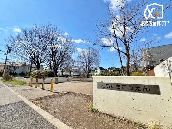 ���ӊ� �Ƃ��������� �k��7���B�g�߂Ȓn��Ŏq�ǂ����������S�ɗV�ׂ�悤�ɁA���Ɋ�Â��Ďs���ݒu���������B���ׂ���A���፷�̂���~�n�����т��q�ɐl�C 520m