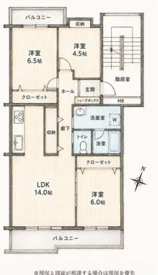  �`House Layout�`�S�����t���[�����O�ł��邱�ƂŁA�g�������g����܂��B���[�X�y�[�X��Ƌ�̔z�u�����R�ɁB�a�����s�v�ȕ��ɂ����߂̊Ԏ��ł��B