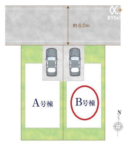 ���̑� �y���}�zB�����@�J�[�X�y�[�X1�䐥���x���n�ɑ������^�т��������I���ۂɌ��n�����Ă��������A���ӊ��ƕ����Ă��ē��������܂��I