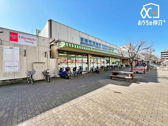 ���ӊ� �H�Պق��܂��� �k��4���B�n�斧���^�X�[�p�[�}�[�P�b�g�u�X�[�p�[���܂����v���c�Ǝ��ԁF9��30���`20��00���@(���j)9��00���`20��00�����X�܂Q�K��100�ς�����܂��I 300m