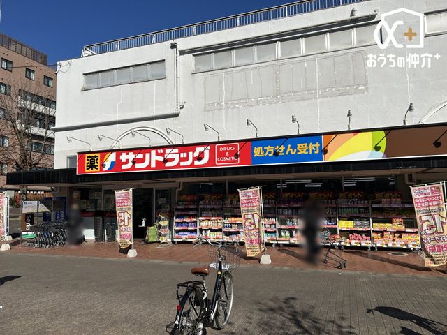 ���ӊ� �T���h���b�O��R�c�n�X �k��6���B�y�c�Ǝ��ԁz9������20�� 440m