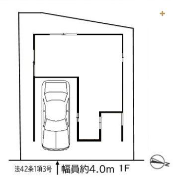 ���̑� �r���g�C���K���[�W�Œ��ԂP�䕪�������܂��B