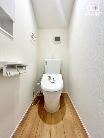 �g�C�� �֗��Ȏ��[�X�y�[�X�t���g�C���ŁA���|�p�����p�i���������萮���B���K�Ő��������ӂ���Ԃ��ۂĂ܂��B