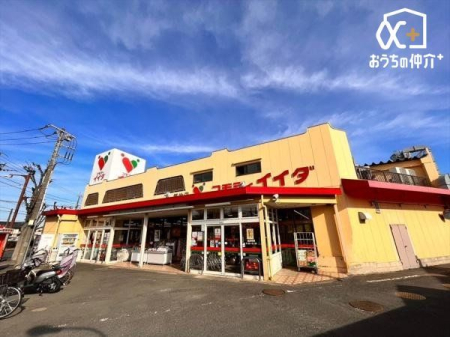 ���ӊ� �R���f�B�C�C�_�@�z�n�X �k��7���B�c�Ǝ���9�F00-21�F00 540m