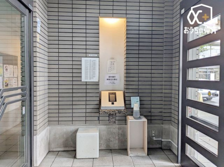 �G���g�����X �����̓����͐��|����Ă���A�Ǘ��̐��ǍD�ȕ����ł��B�f�U�C�����X�b�L���Ƃ�����ۂł��ˁI�����x�A���n�������ɂȂ��Ă݂܂��񂩁H
