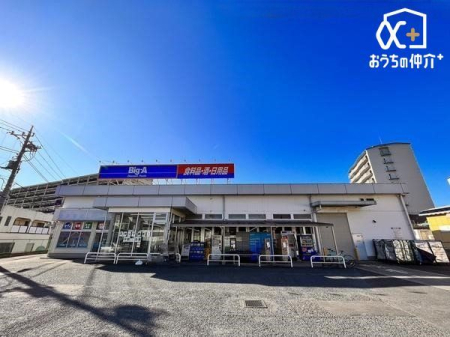 ���ӊ� �r�b�O�E�G�[�@�O�F�|�ԑ�X �k��2���B 110m