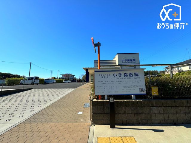 ���ӊ� ����w��@ �k��7���B����w�w�쑤�A�o�C�p�X����A�N�Z�X���₷�����n�ɂ����Y��ȕa�@ 510m