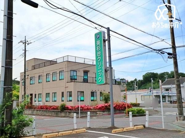 ���ӊ� ������N���j�b�N �k��56���B�Ԃł��s���₷�����n�ł��B 4440m
