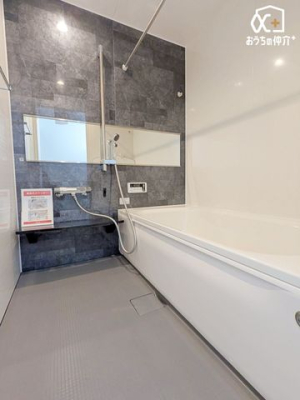 ���� �`Bath�`�P���̔���􂢗����o�X���[���B�V�����[�h�̐l�����������̂������o�X�^�u�̐S�n�悳�𖡂���Ă݂ẮB�����Ɩ����A�A���Ă��Ă���̎��Ԃ���w�y���݂ɂȂ�͂��ł��B