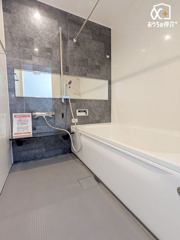 ���� �`Bath�`�P���̔���􂢗����o�X���[���B�V�����[�h�̐l�����������̂������o�X�^�u�̐S�n�悳�𖡂���Ă݂ẮB�����Ɩ����A�A���Ă��Ă���̎��Ԃ���w�y���݂ɂȂ�͂��ł��B