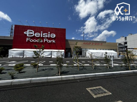 ���ӊ� �x�C�V�A�t�[�Y�p�[�N �����R�X �k��12���B2026�N5��20��(��)�ɃI�[�v�������X�[�p�[�}�[�P�b�g�ł��B�y�c�Ǝ��ԁz 9:00-22:00�y��x���z1��1���y���ԏ�z96�� 910m